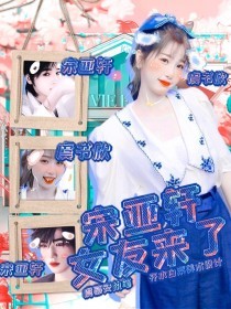 蜜桃果冻精东皇家星空